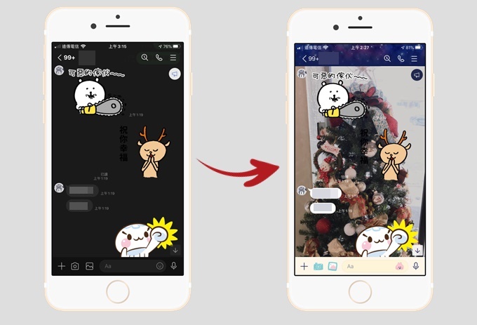 科技新知 手機版line如何更改全部 特定聊天室的背景圖片 傑昇通信 挑戰手機市場最低價