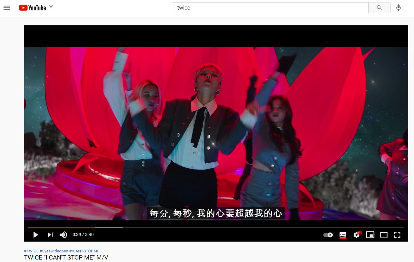 科技新知 Youtube影片字幕下載器如何使用 教你一鍵下載txt Xrt檔到電腦 傑昇通信 挑戰手機市場最低價