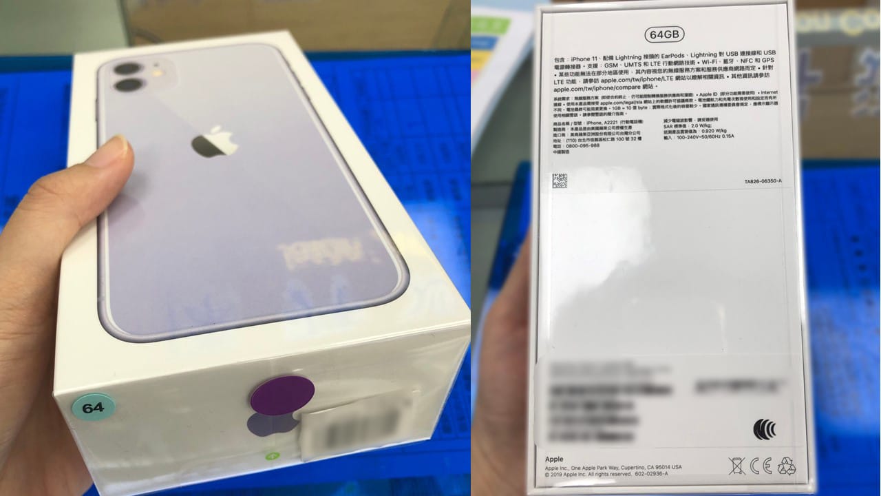 通訊行買iPhone手機安全嗎?找傑昇通信買好安心。-1 通訊行買iPhone手機安全嗎?找傑昇通信買好安心。-1