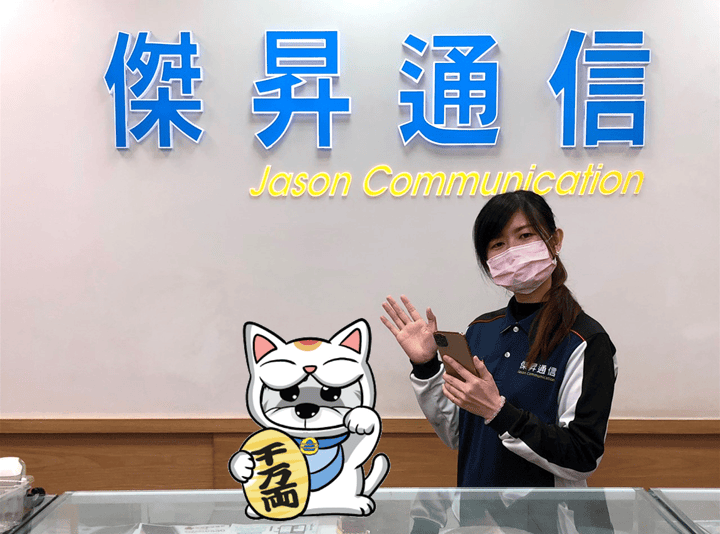 空機是什麼?哪裡買才能便宜划算有保障?-3 空機是什麼?哪裡買才能便宜划算有保障?-3