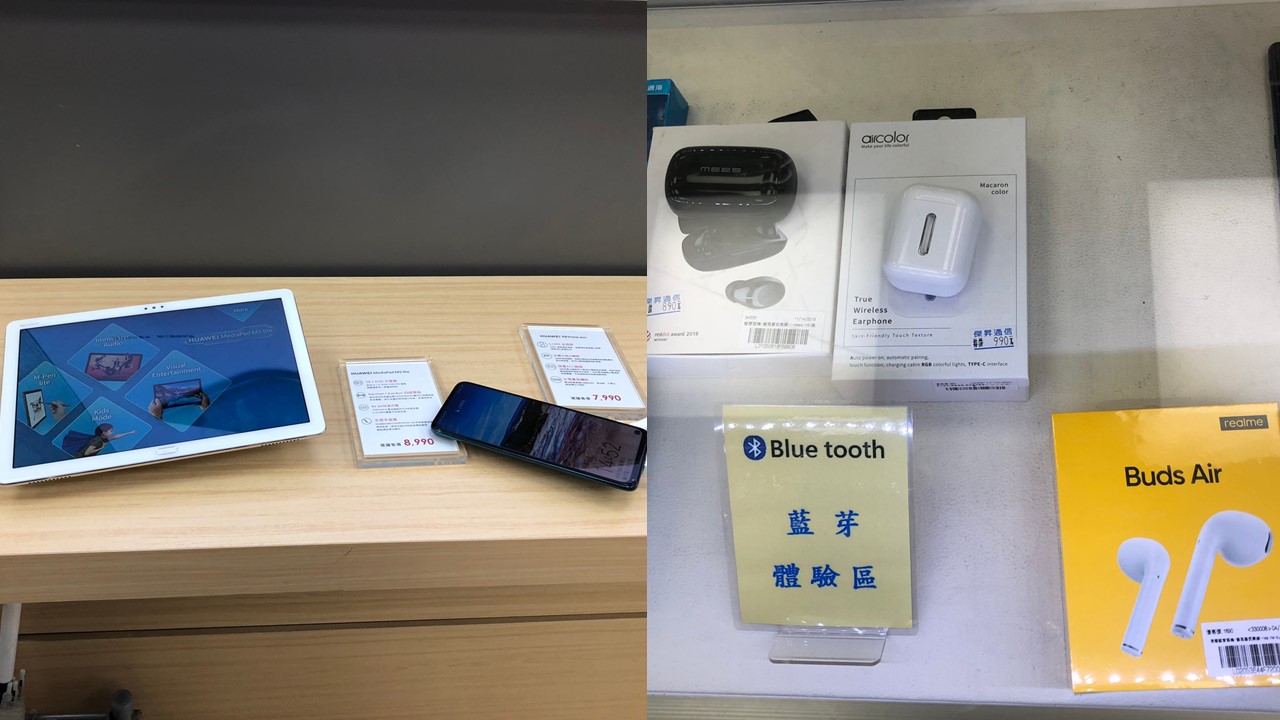 通訊行買iPhone手機安全嗎？找傑昇通信買好安心。-9