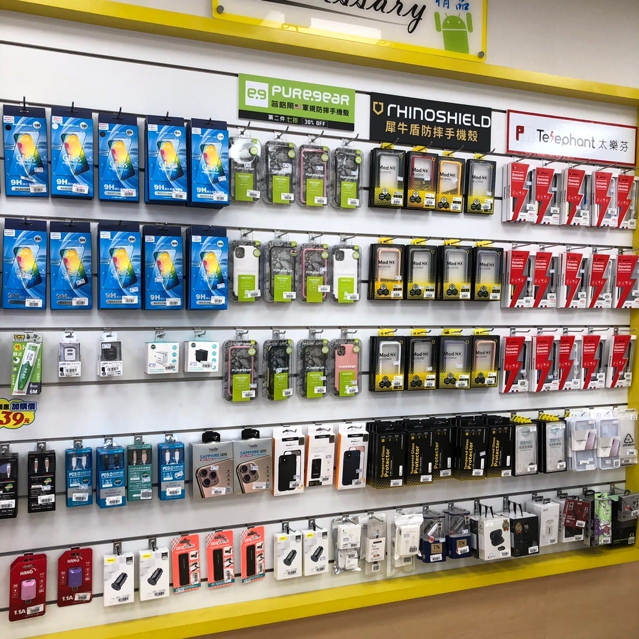 通訊行買iPhone手機安全嗎?找傑昇通信買好安心。-8 通訊行買iPhone手機安全嗎?找傑昇通信買好安心。-8