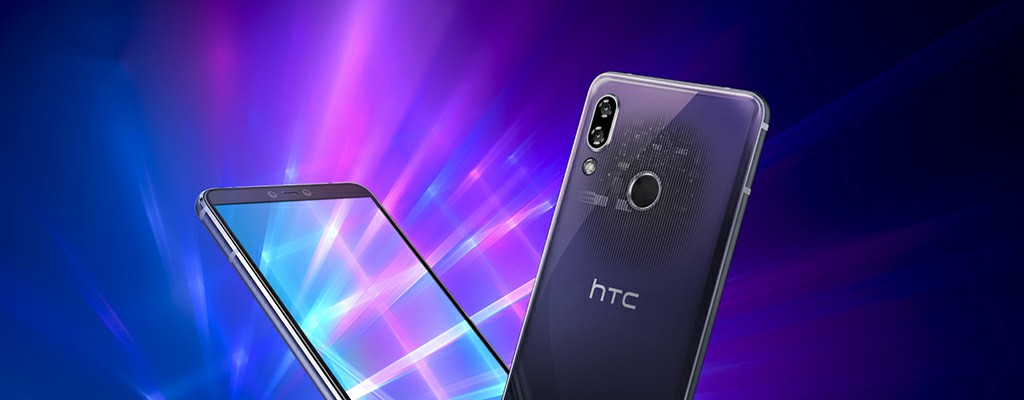 HTC U19e HTC U19e