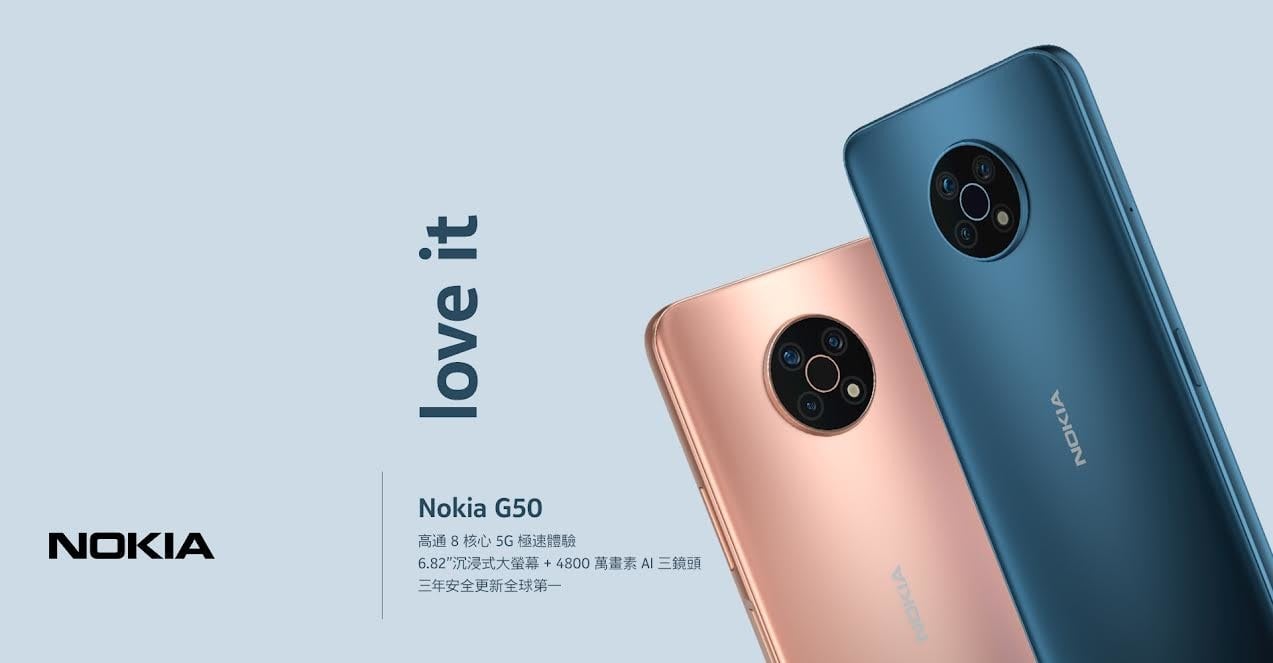 【快訊】大電量平價機再＋１!Nokia 6.8吋5G手機登台
