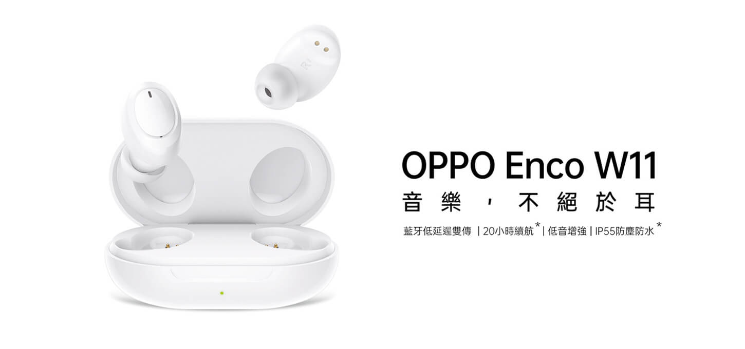 OPPO Enco W11 Bluetooth Headphones