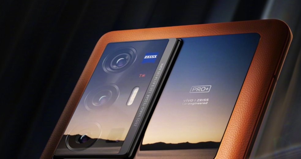 【快訊】再與蔡司攜手合作！vivo X70宣布9月9日發表