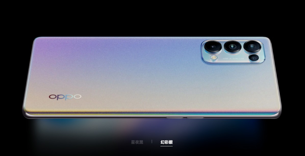 機型比較 Oppo Reno5 Z跟reno5的不同差異為何 該怎麼選擇 哪裡買最便宜 傑昇通信 挑戰手機市場最低價