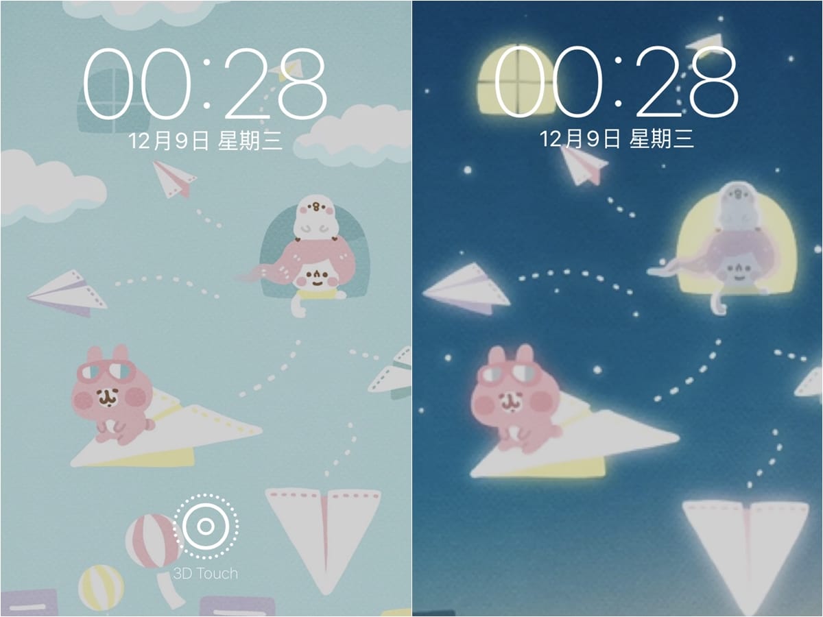 手機專知 Iphone如何製作動態桌布 Ios動態主畫面設定教學 傑昇通信 挑戰手機市場最低價