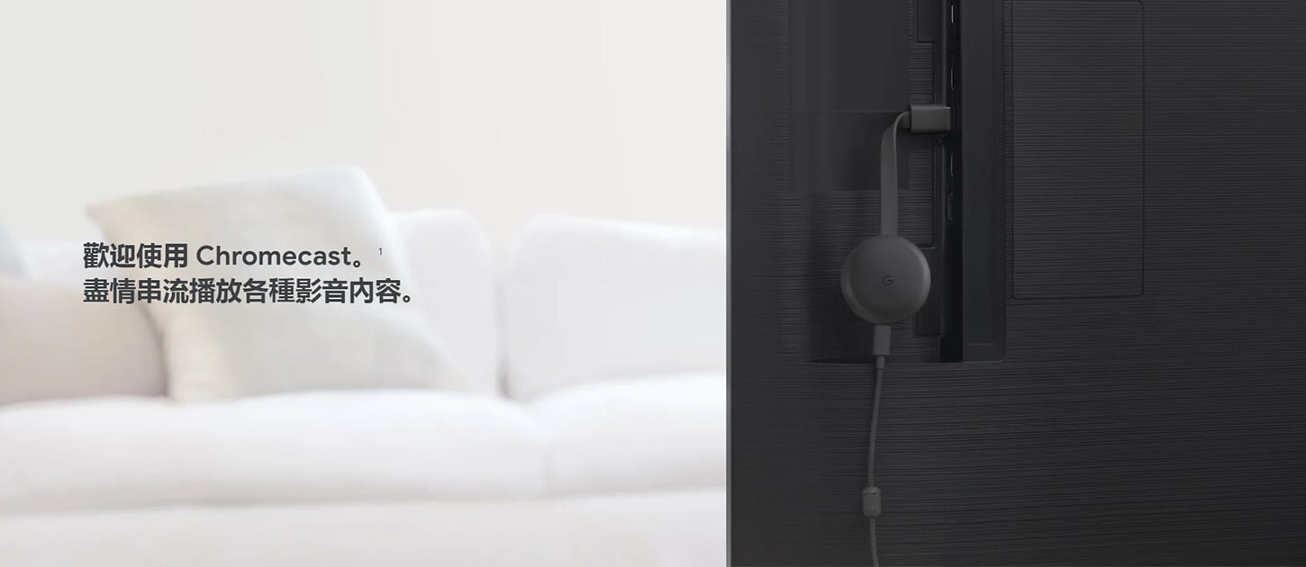 Google Chromecast 3代 HDMI 媒體串流播放器