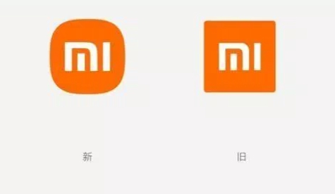 【快訊】小米耗時3年、砸近千萬全新Logo曝光 超細微差異分得清嗎？