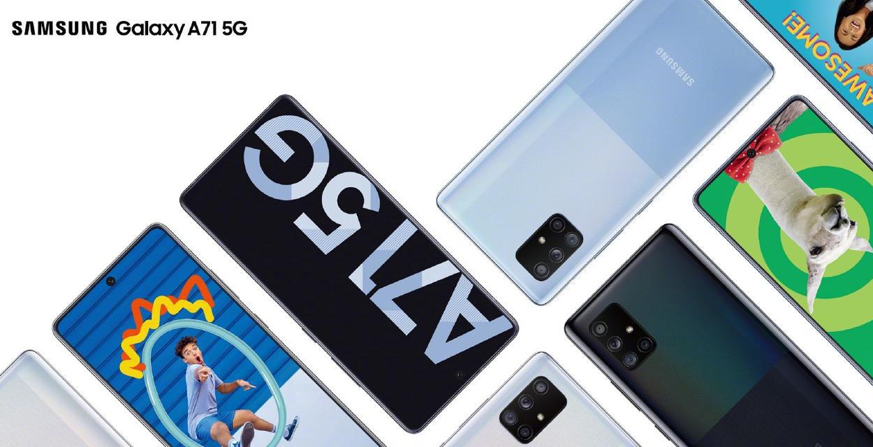 SAMSUNG Galaxy A71 5G SAMSUNG Galaxy A71 5G