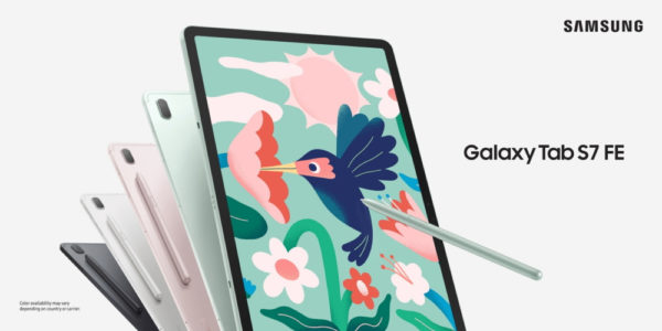 【快訊】網課平板再多新選擇!三星Galaxy Tab S7 FE將登場