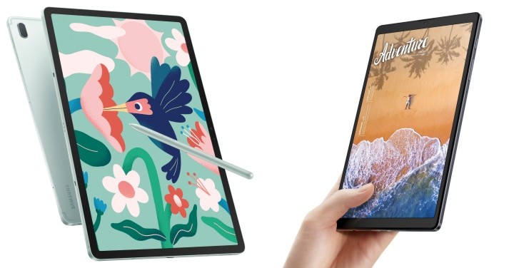 【快訊】三星宣布Tab S7 FE、 Lite 將在台上市 售價最低不到6千　