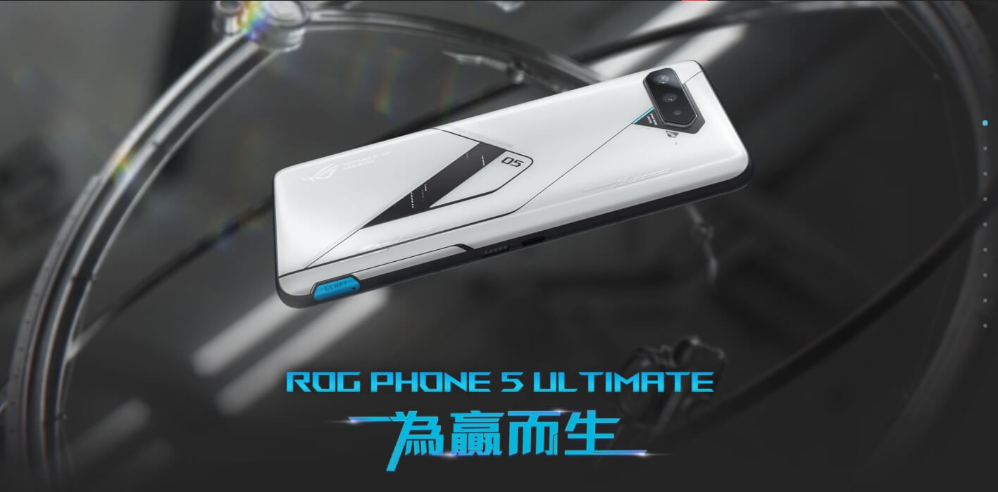 ASUS ROG Phone 5 Ultimate