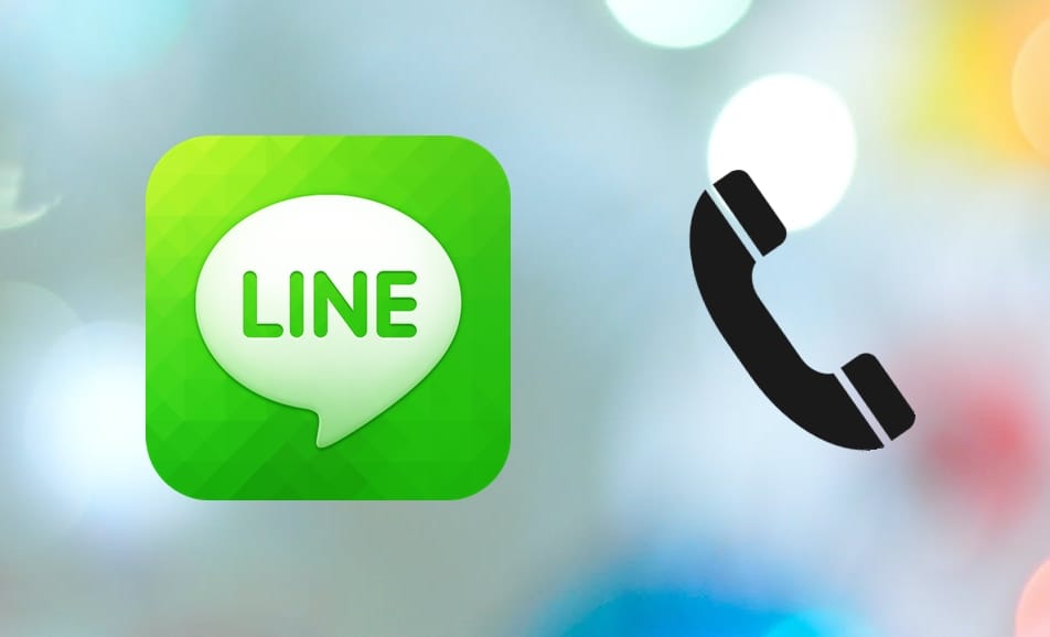 科技新知 Line如何通話錄音 5大隱藏技巧大公開 傑昇通信 挑戰手機市場最低價