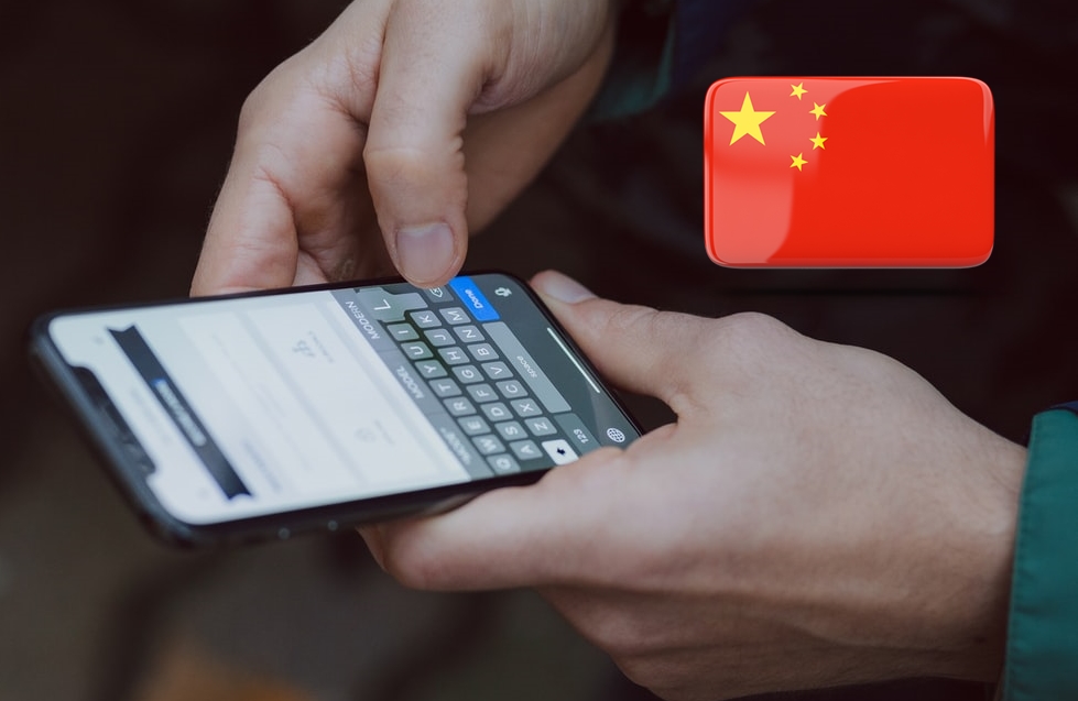 【科技新知】精選9個免費大陸手機號碼驗證網站！中國手機號碼簡訊代收