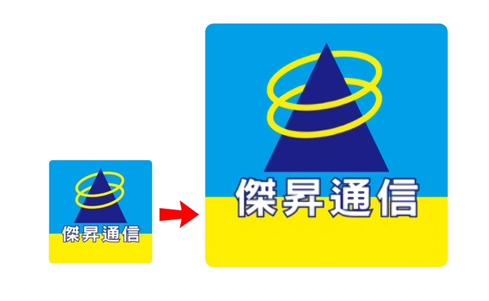 【科技新知】小尺寸圖片如何放大不模糊？用這方法秒變清晰大圖！