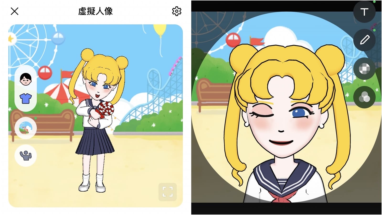 【科技新知】如何建立LINE虛擬人像？教你設定專屬大頭貼！