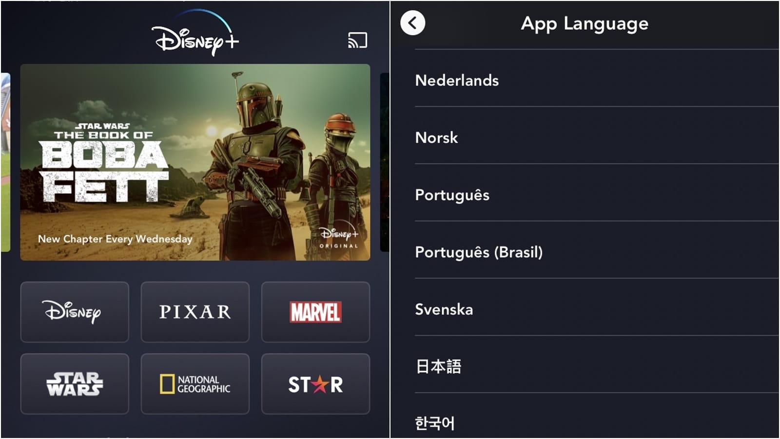 【科技新知】Disney+如何更改中文介面？電腦/手機APP語言設定教學