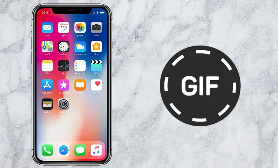 【科技新知】iPhone照片如何轉GIF？免安裝/下載快速製作！