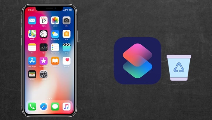【手機專知】iPhone捷徑如何刪除？怎麼排列捷徑順序？