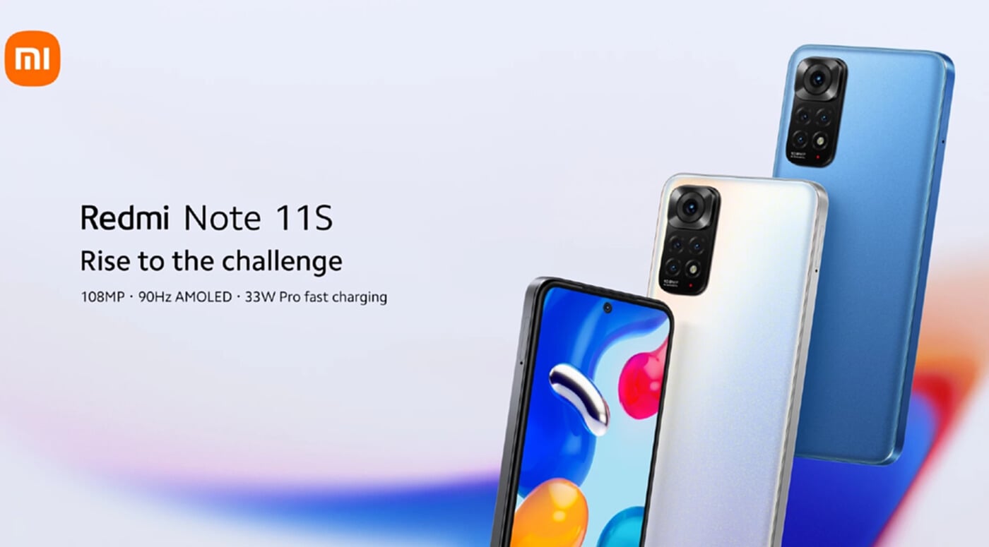 【機型介紹】紅米Note 11S規格特色及評價！哪裡買價格最便宜？
