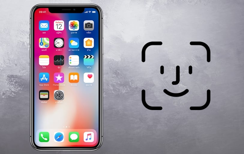 【手機專知】iPhone如何設定第二組Face ID？新增臉部辨識教學