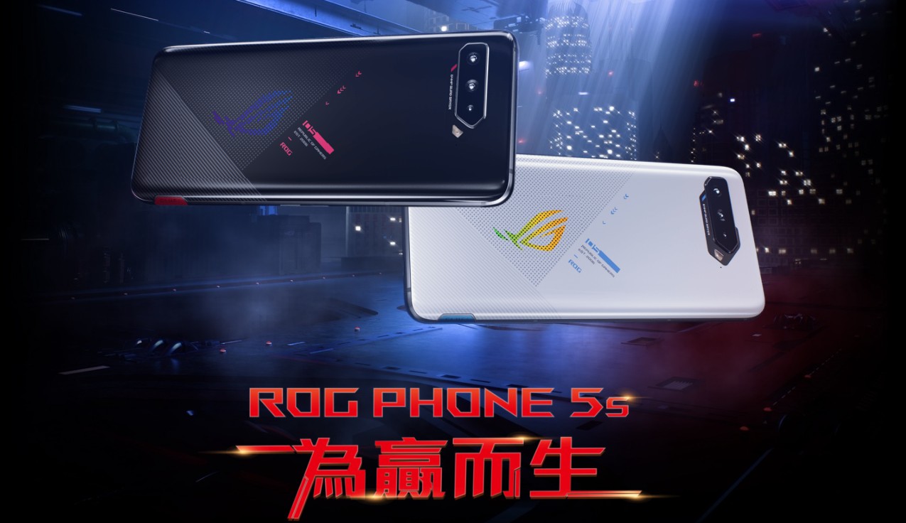 【機型介紹】華碩ROG Phone 5s規格特色及評價！哪裡買價格最便宜？