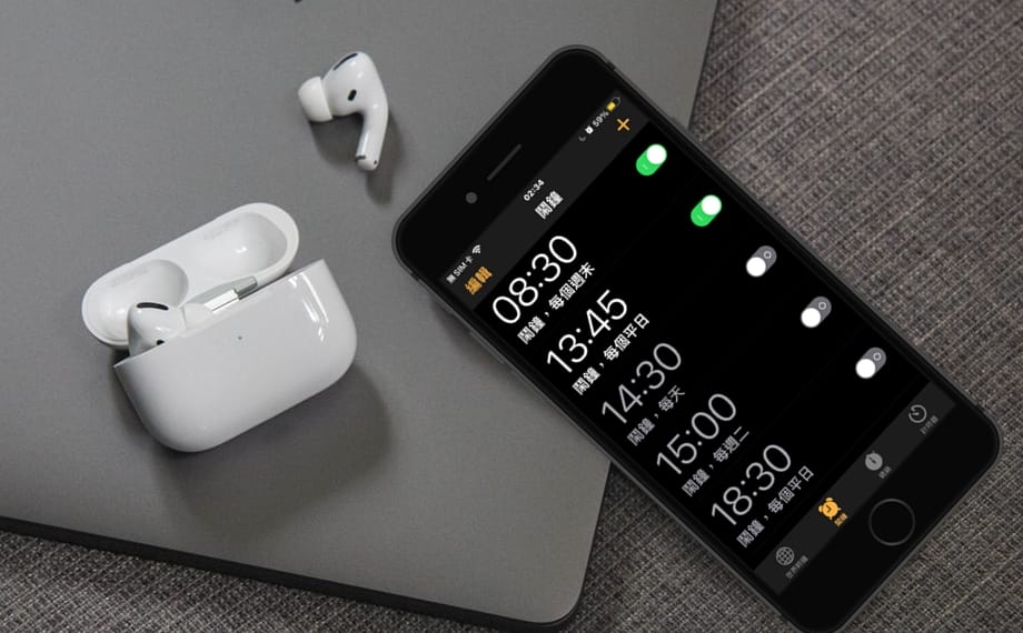 【手機專知】iPhone鬧鐘如何一次關閉/刪除？教你這招快速整理