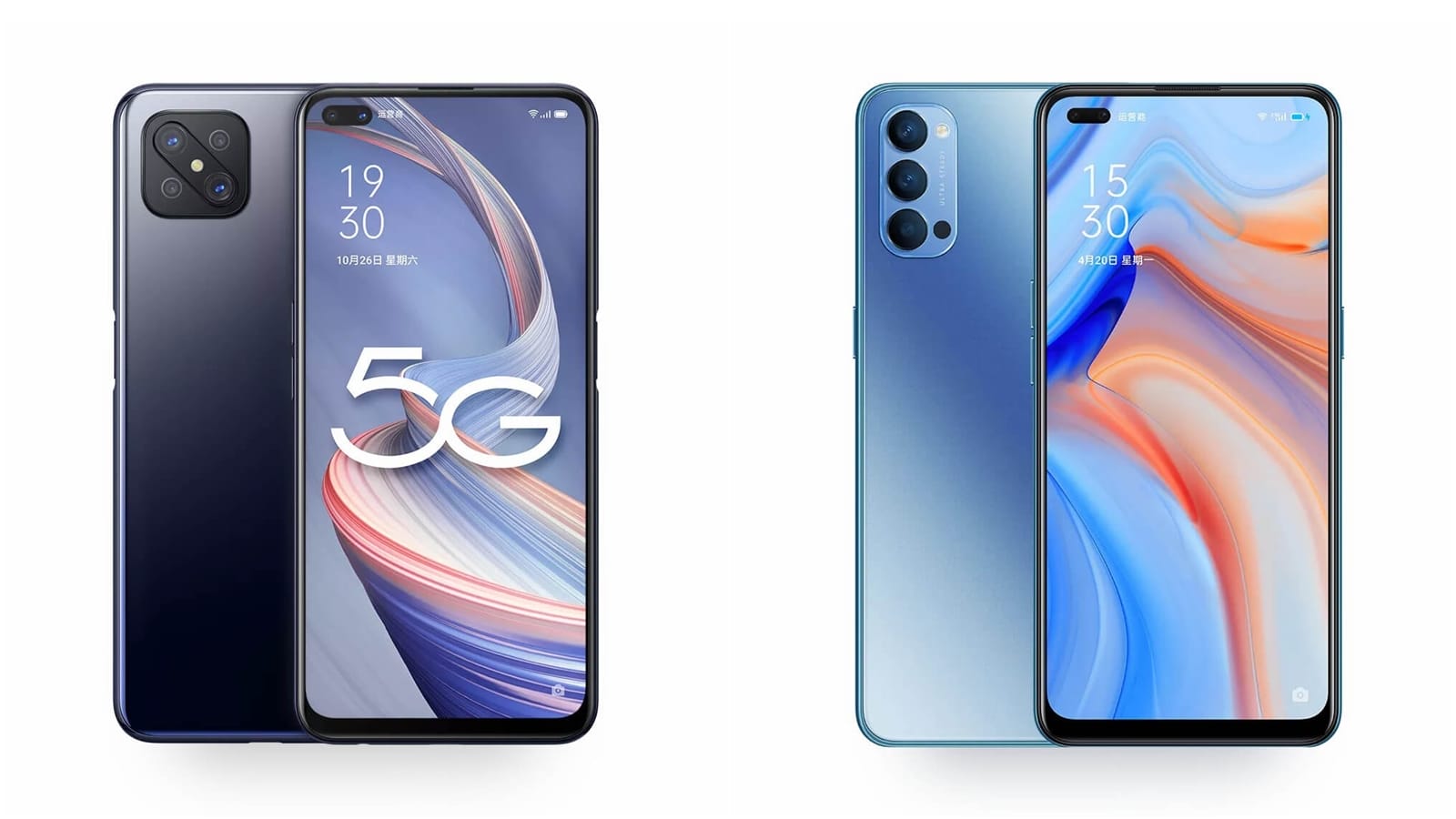 【手機專知】OPPO Reno4跟Reno4 Z的不同差異為何?消費者該怎麼選擇?