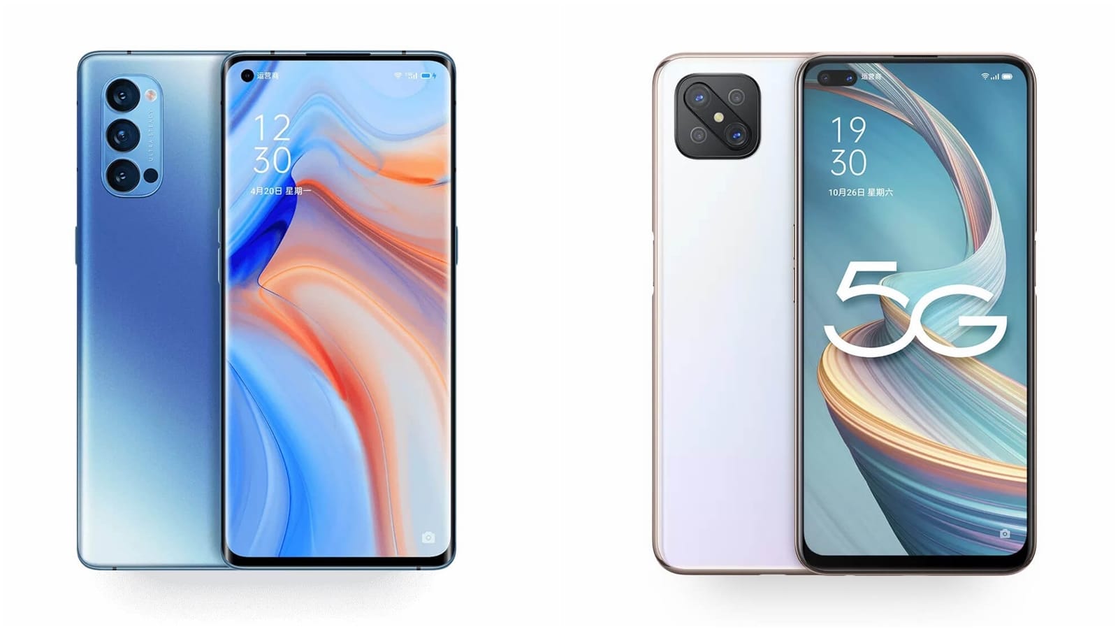 【手機專知】OPPO Reno4 Z跟Reno4 Pro的不同差異為何?消費者該怎麼選擇?