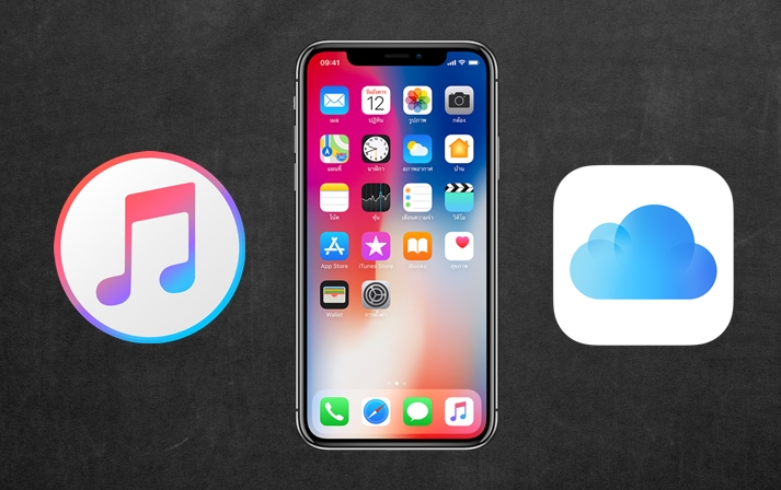 【手機專知】iPhone如何在iTunes/iCloud備份？舊機資料備份教學