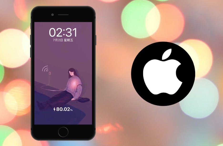 【手機專知】iPhone如何設定「充電特效動畫」？自訂手機充電動畫教學