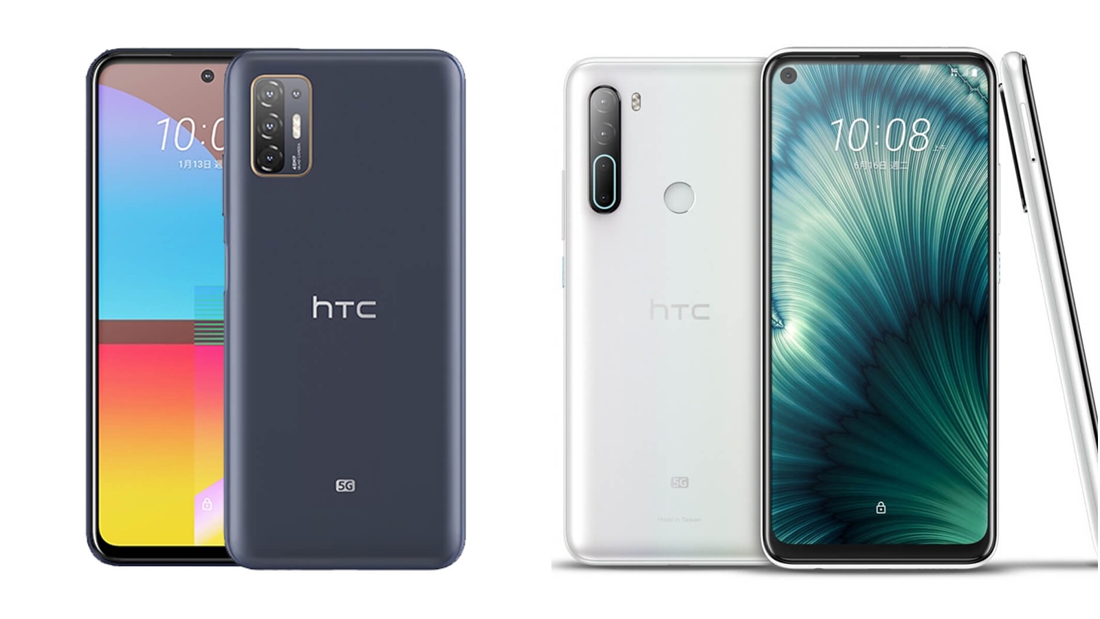 【機型比較】HTC Desire 21 Pro跟U20的不同差異為何？該怎麼選擇？哪裡買最便宜？