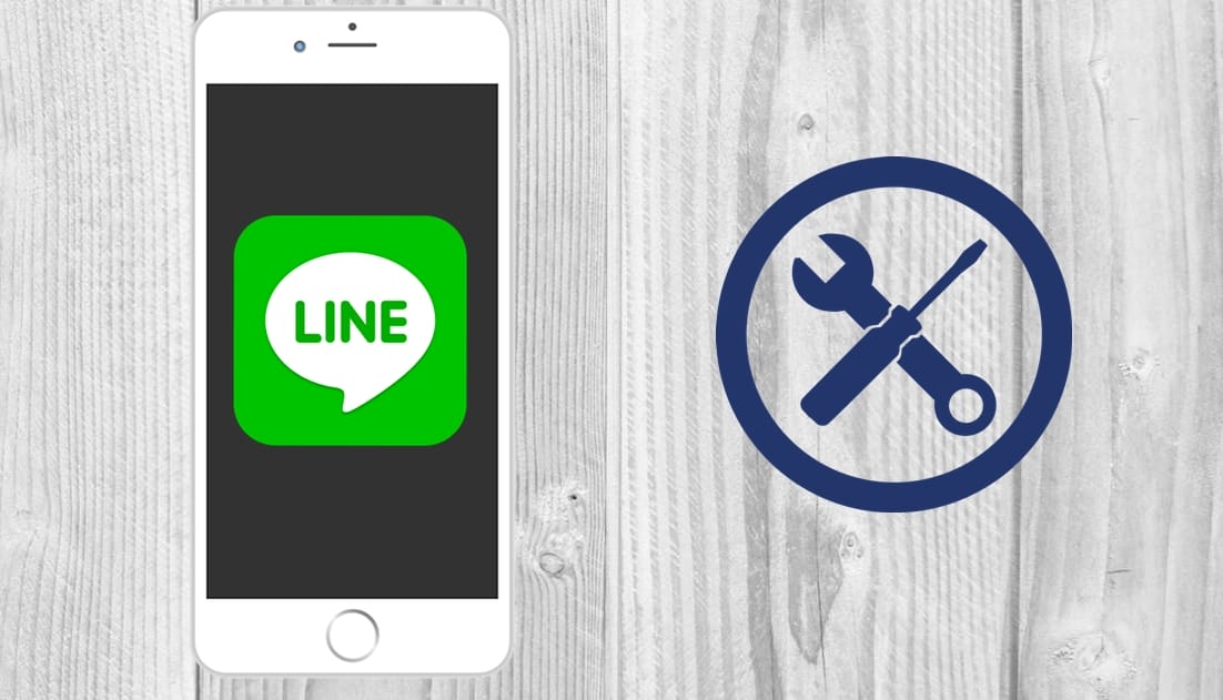 【科技新知】誤刪LINE聊天紀錄沒備份如何救回？UltData資料救援軟體完整教學