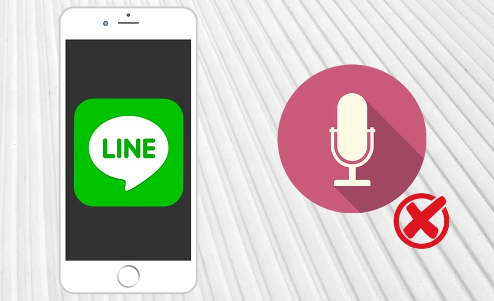 【科技新知】LINE語音通話麥克風沒聲音怎麼辦？教你3方法檢查設定！
