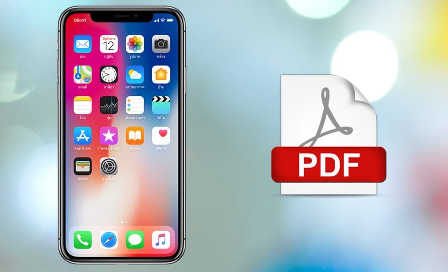 【手機專知】iPhone如何將照片轉為PDF檔？教你這方法搞定！