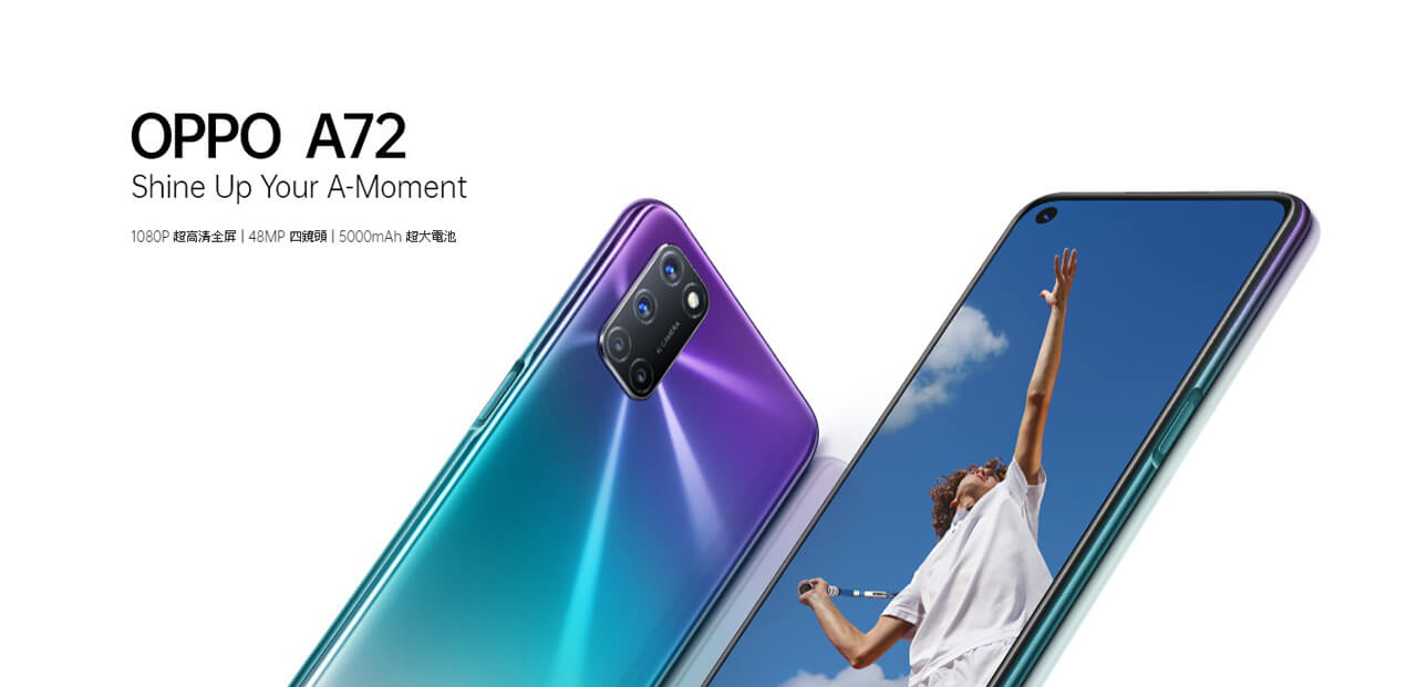 OPPO A72