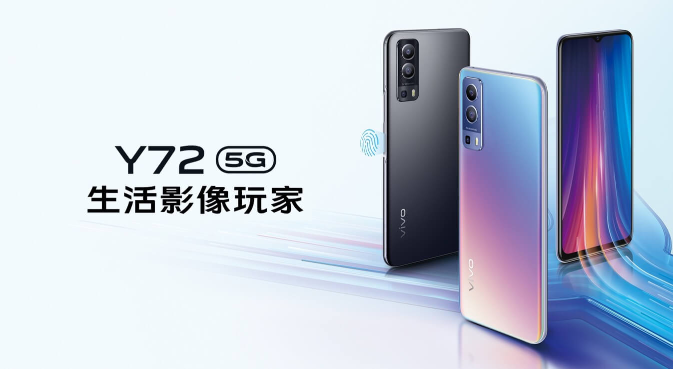 vivo Y72 5G vivo Y72 5G