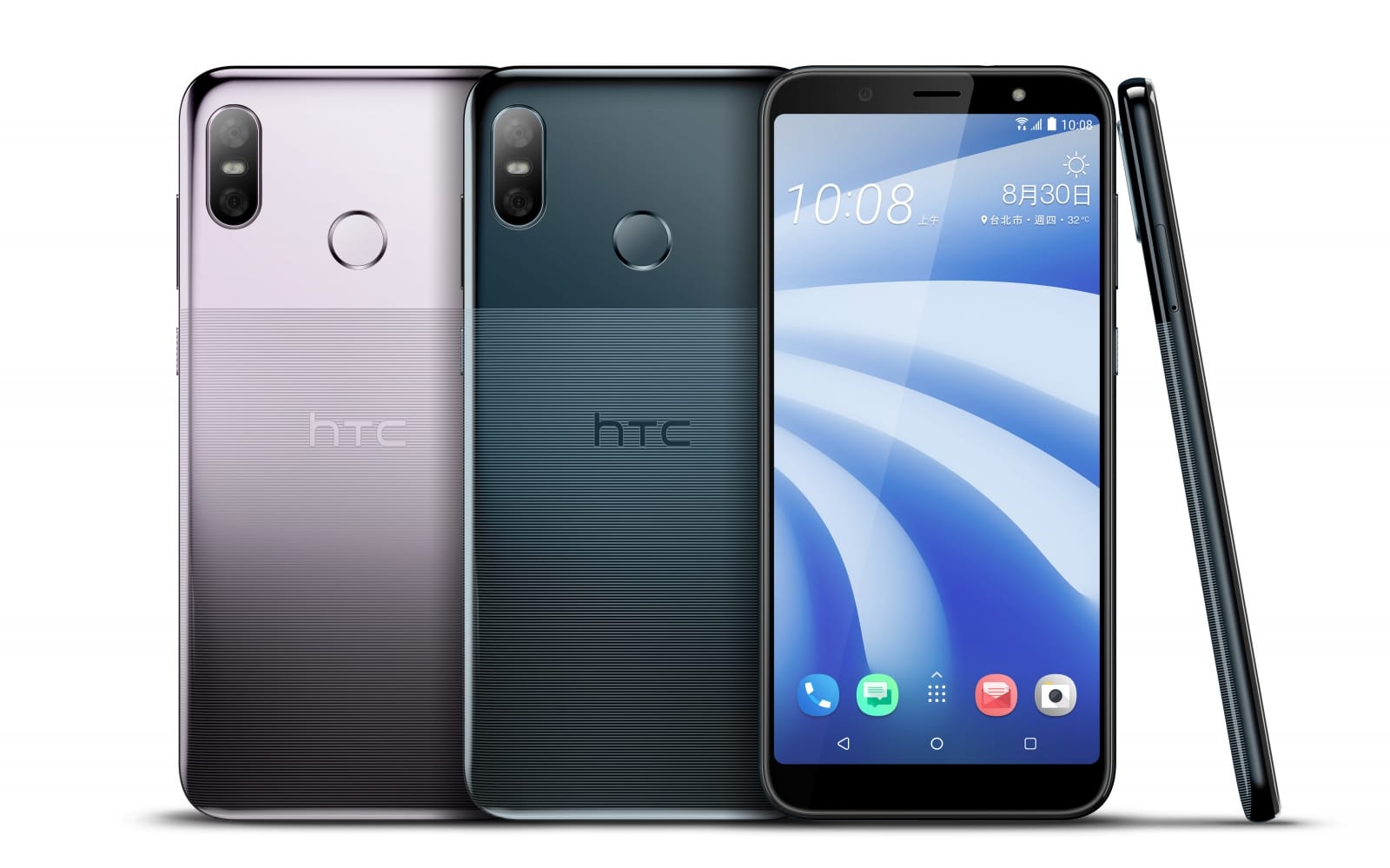 HTC U12 Life(128G) HTC U12 Life(128G)