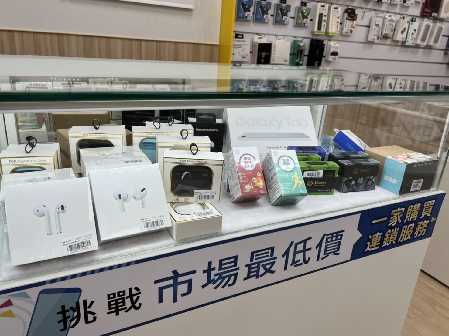 傑昇通信不只手機空機價格超低價，多功能的智慧型手錶、無線藍芽耳機也都超優惠！