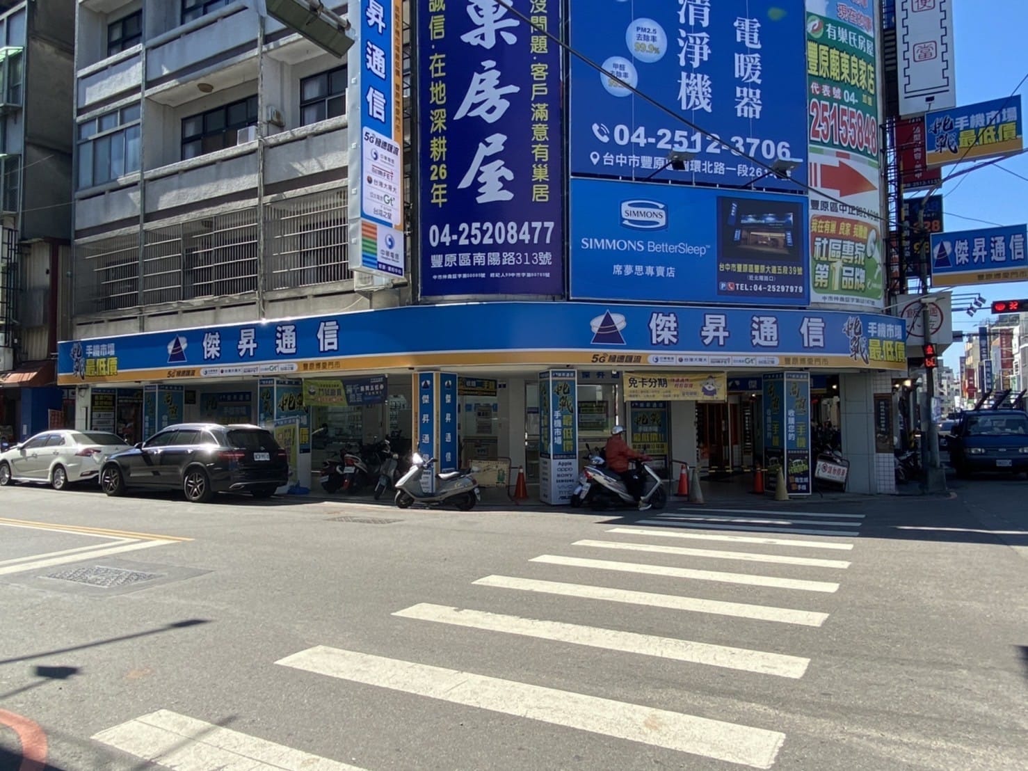 【通訊行推薦】傑昇通信來到台中市豐原區!豐原博愛店iPhone空機最低價!購機、續約一次搞定!