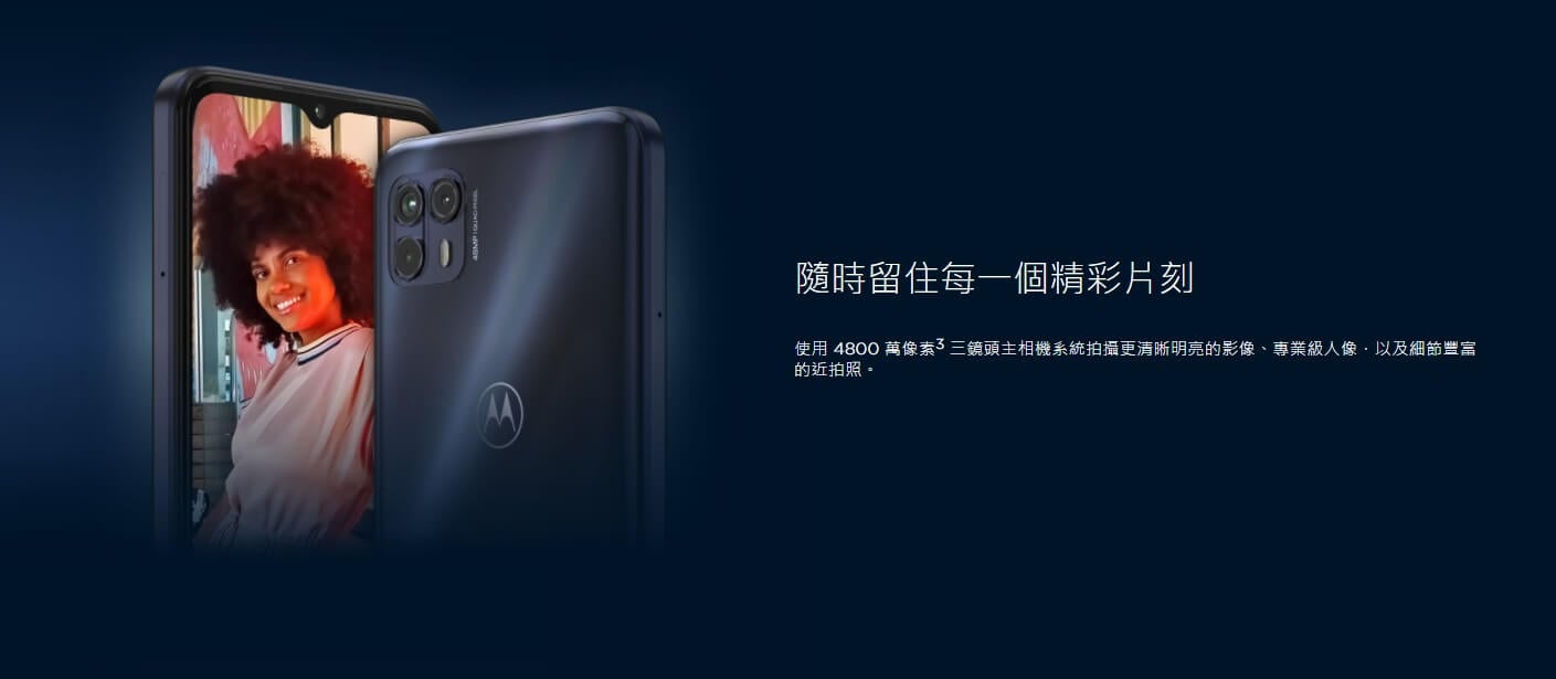Motorola g50