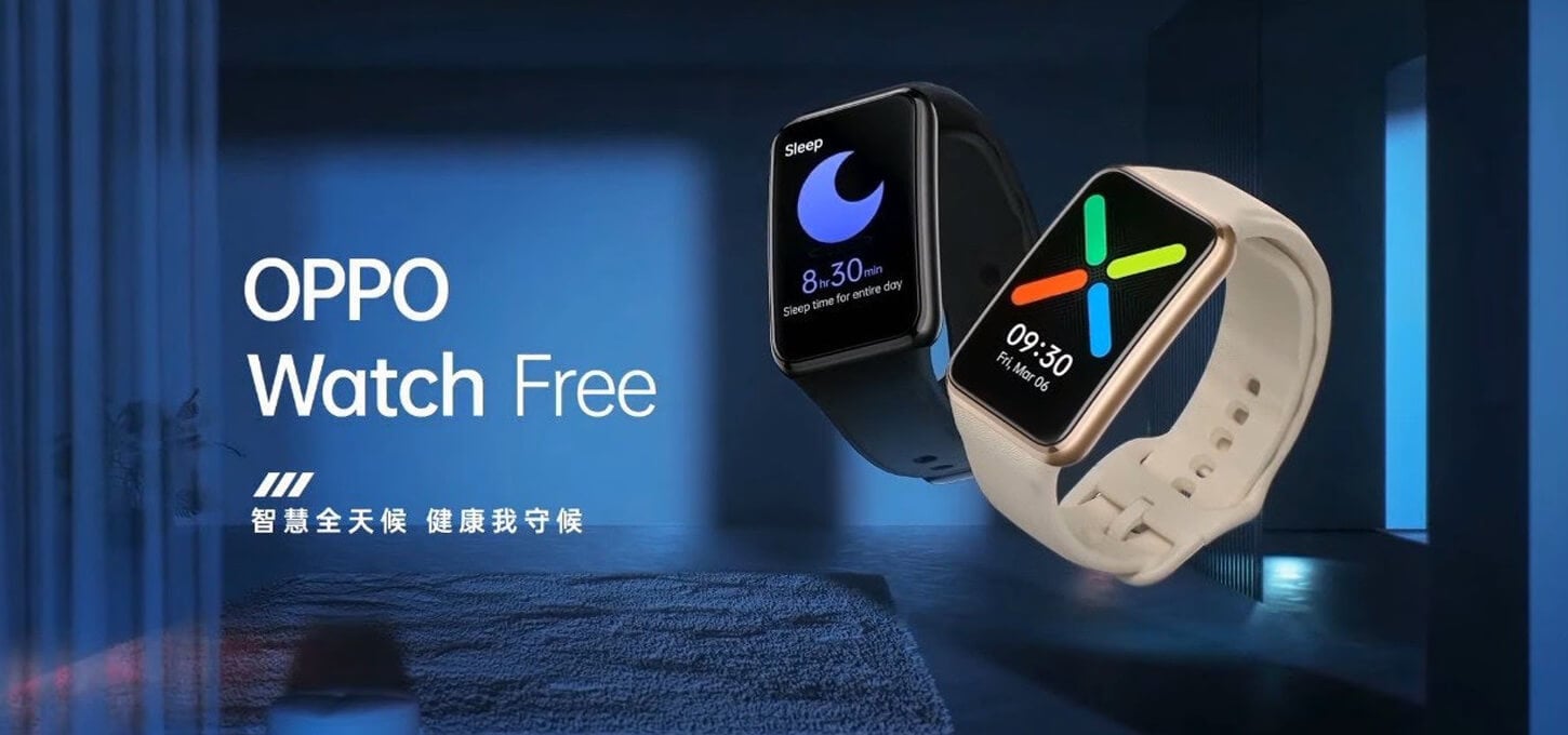 OPPO Watch Free