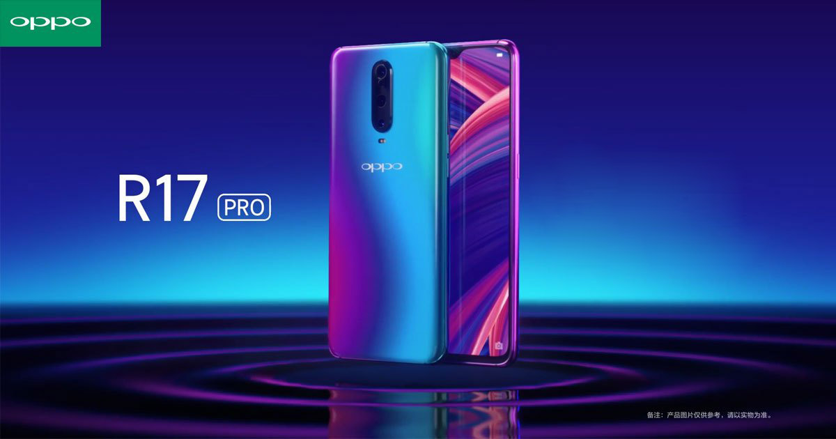 R17 Pro R17 Pro