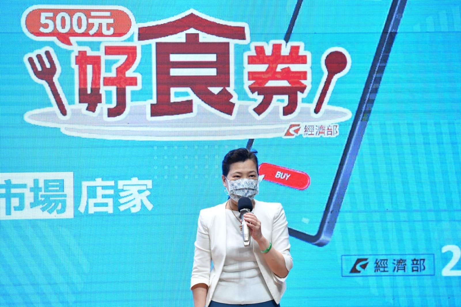 【理財專知】民眾注意!除了五倍券 還有8種加碼券可以抽