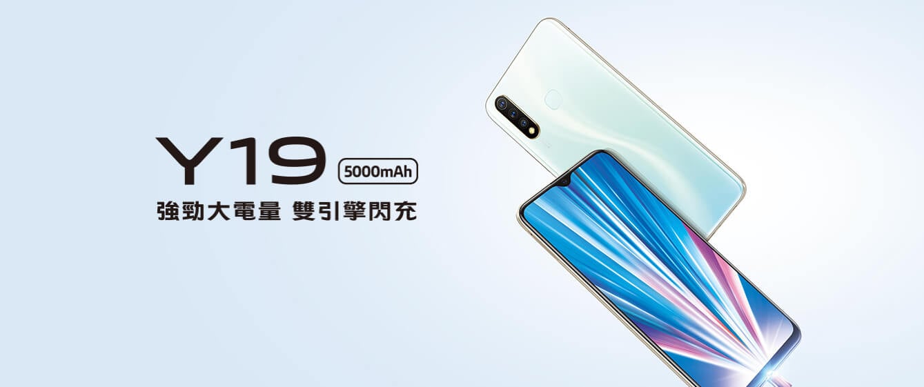 Y19