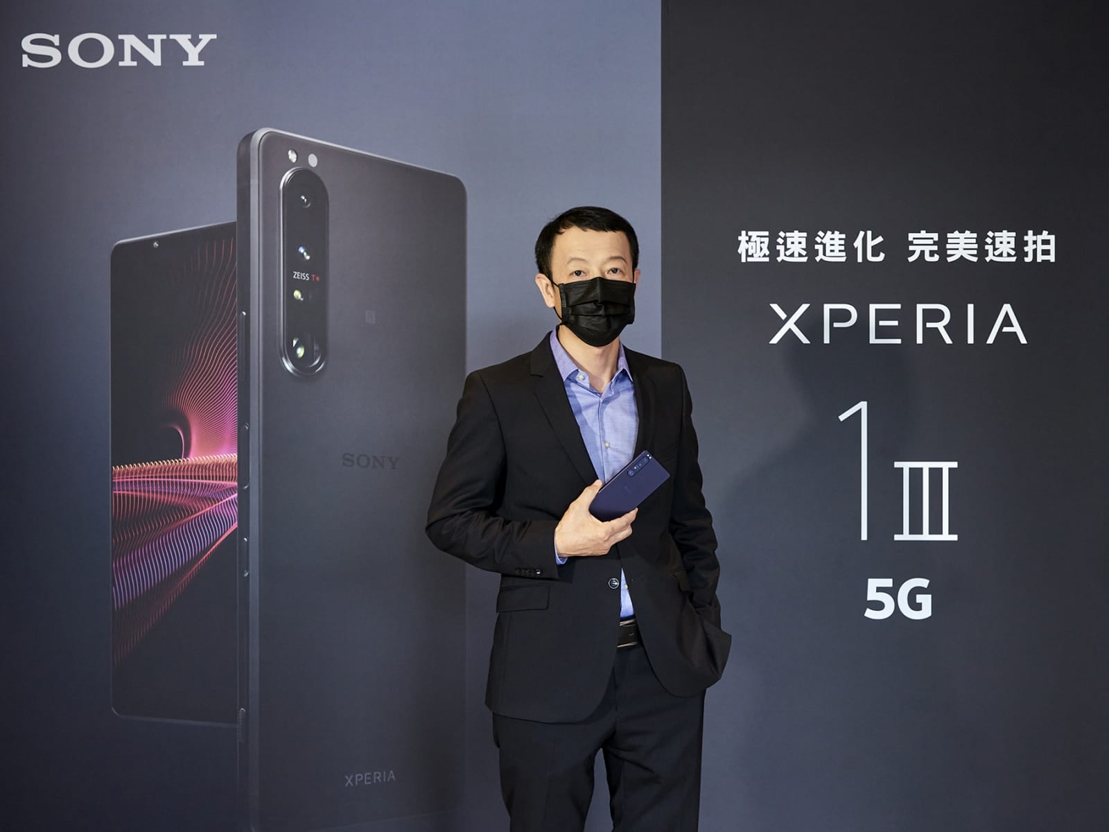 雙11省很大!SONY Xperia III全系列最高降七千