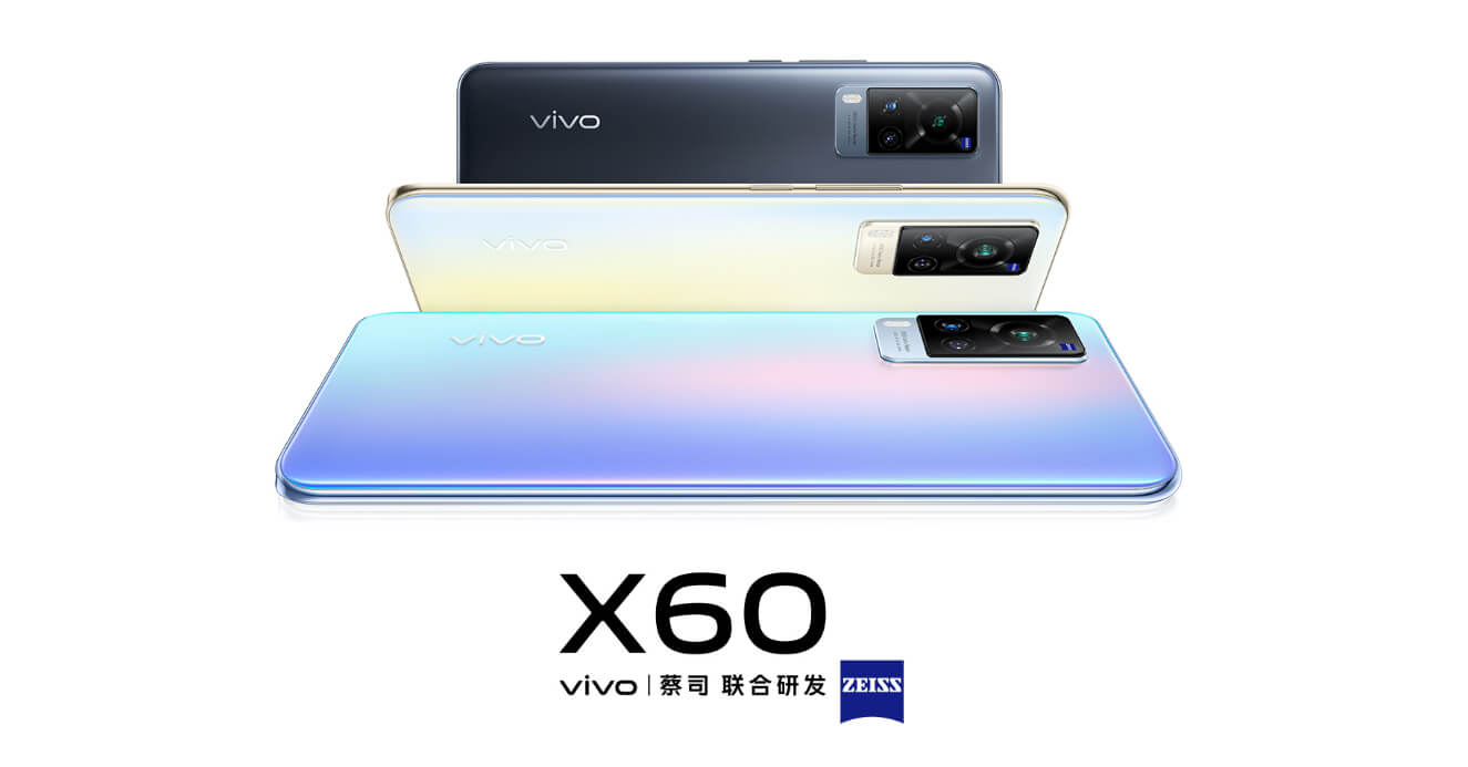 vivo X60 vivo X60