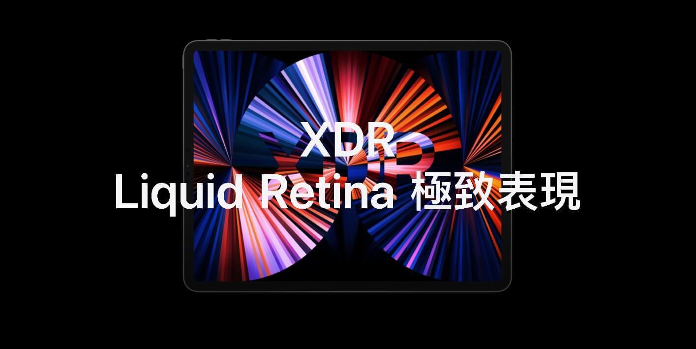 Apple iPad Pro 11 Wi-Fi 2021
